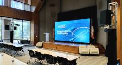 LED Wall for conference thumbnail